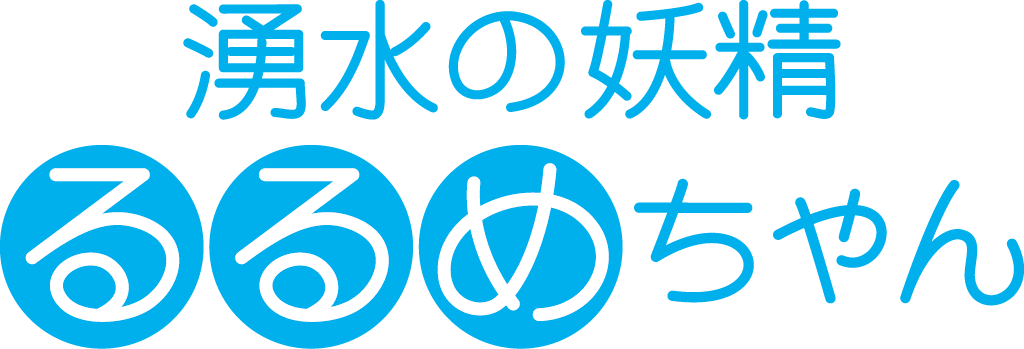 B5ロゴ